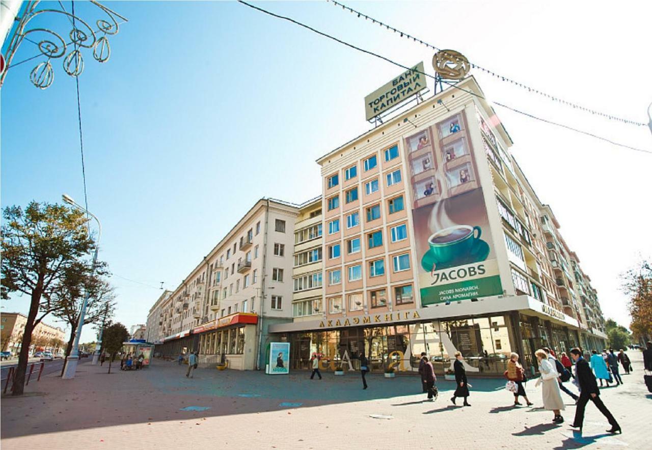 Vip-Kvartira By On The Academy Of Sciences Apartamento Minsk Exterior foto